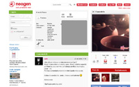 Neogen Profile